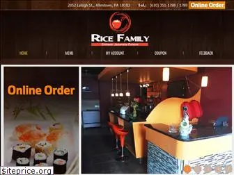 ricefamilypa.com