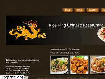 ricekingmidvale.com