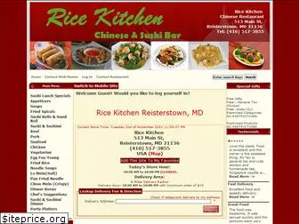 ricekitchenrestaurant.com