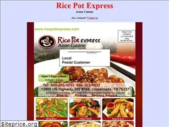 ricepotexpress.com