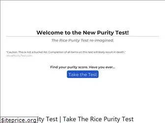 ricepuritytest.me