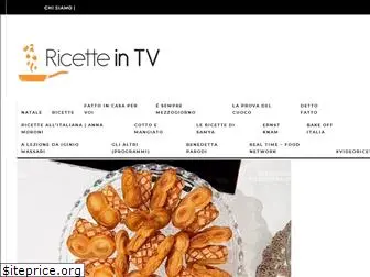 ricetteintv.com