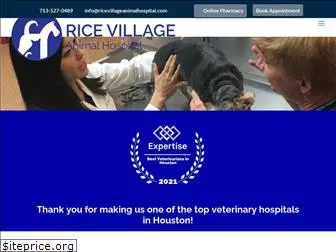 ricevillageanimalhospital.com