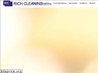 rich-cleaning.com