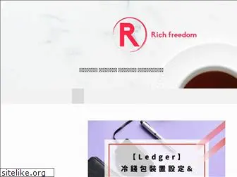 rich-freedom.com