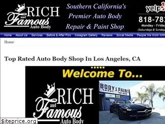 richandfamousautobody.com