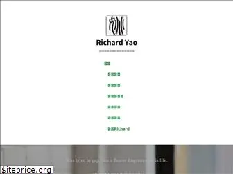 richardyao.org