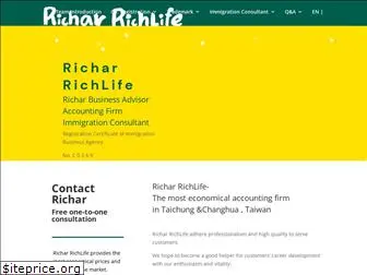 richarrichlife.com
