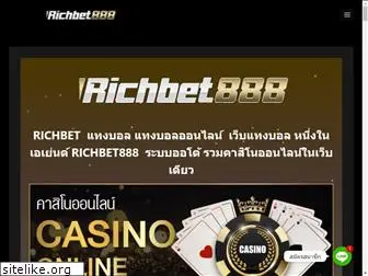 richbet888.com