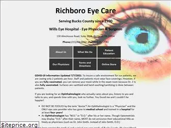 richboroeyecare.com