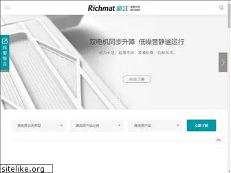 richmat.com