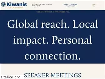 richmondkiwanis.org