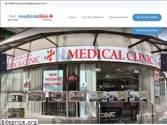 richmondmedicalclinic.com