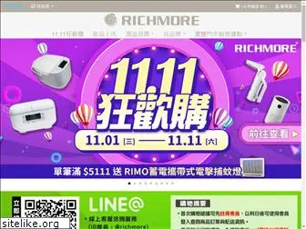 richmore.com.tw
