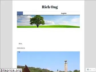 richong.net