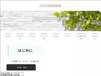 richplan1000.com