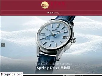 richwatch.com.tw