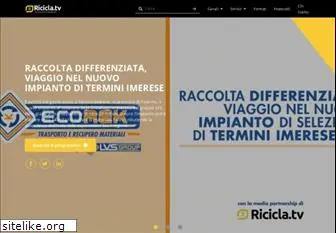 ricicla.tv