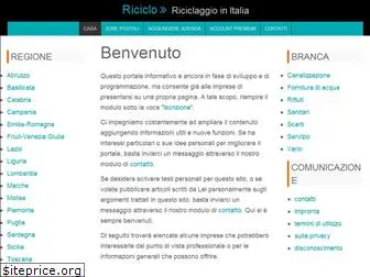 riciclo.info