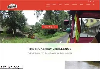 rickshawchallenge.com