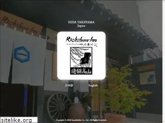 rickshawinn.com