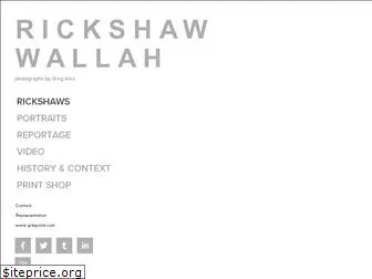 rickshawwallah.com