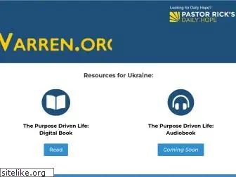 rickwarren.org