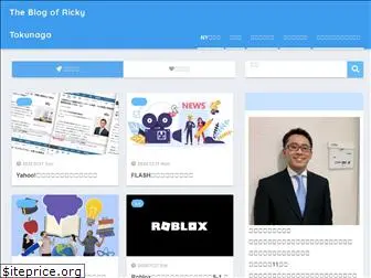 ricky7.co