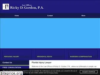 rickydgordon.com