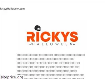 rickyshalloween.com