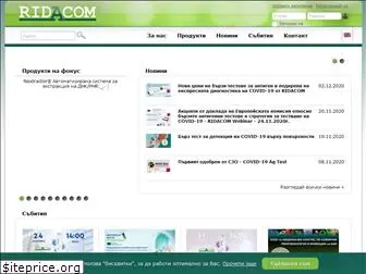 ridacom.com