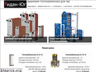 ridan-ug.ru