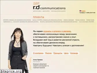 ridcom.ru