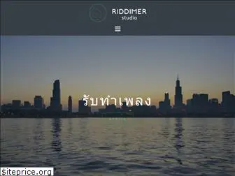 riddimer.com