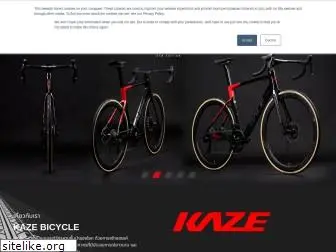 ridekaze.bike