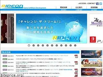 rideon.co.jp