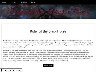 rideroftheblackhorse.co.uk
