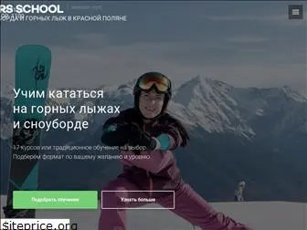 ridersproject.ru