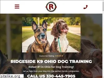 ridgesidek9ohio.com