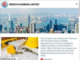 ridgidplumbing.com
