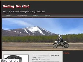 ridingondirt.com