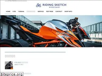 ridingsketch.com
