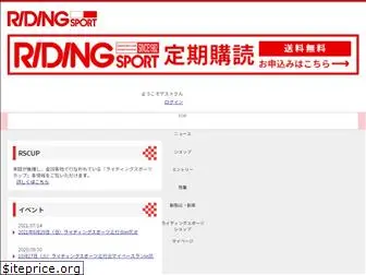 ridingsport.com