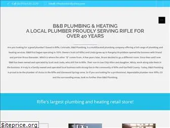 rifleplumber.com