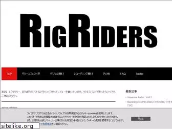 rig-riders.com