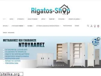 rigatos-shop.gr