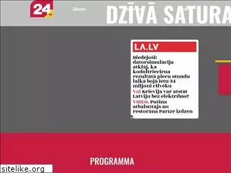 rigatv24.lv