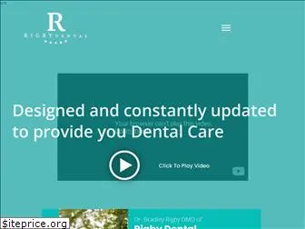 rigbydental.com