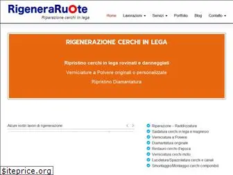 rigeneraruote.it