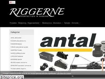 riggerne.com